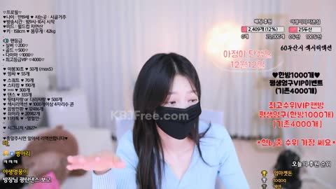foxcom 박아정 20221206 1