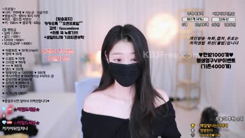foxcom 박아정 20221231 1