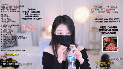 foxcom 박아정 20221231