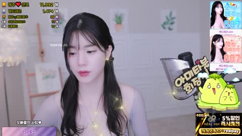 hjhj1004 해주 20230118