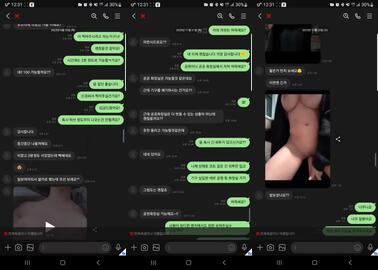 hluna 인스타 11만 인플루언서 전직 피트니스 모델 fitness 5