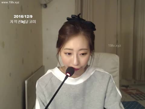 home03 달코미 20161210