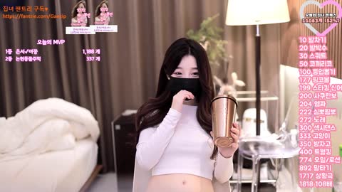 housegirl 계집녀 20220510