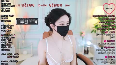 lovesther01 에스더 20220324