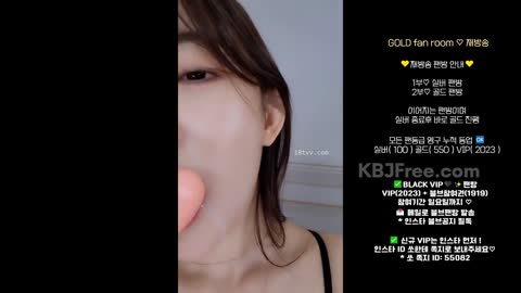 missedyou 쏘 20230420 1