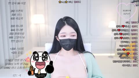 o111na 원하나 20230527