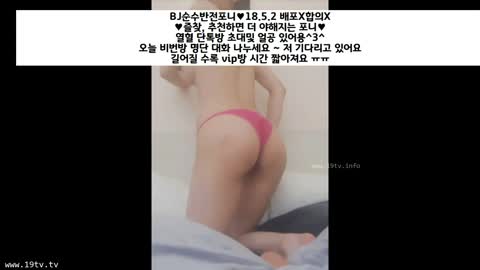 qaz0131 포니 20180503