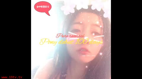 qaz0131 포니 20180520