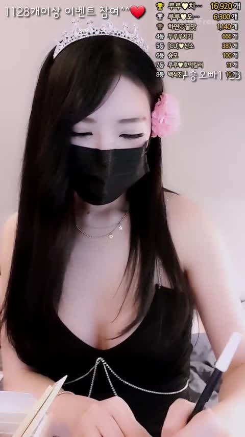 rurueyo 20221127 1