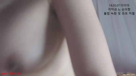 suzyiu 손아짱 20180929