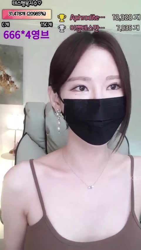 sys27033 테스랑 20221029