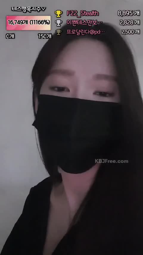 sys27033 테스랑 20221205 1