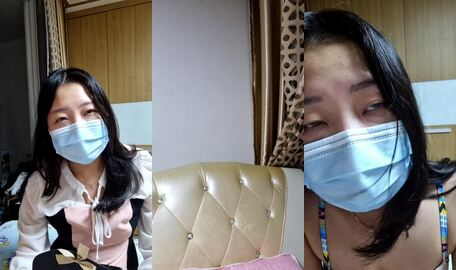 vip라방 220905(1)