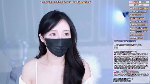 옥순 20240302