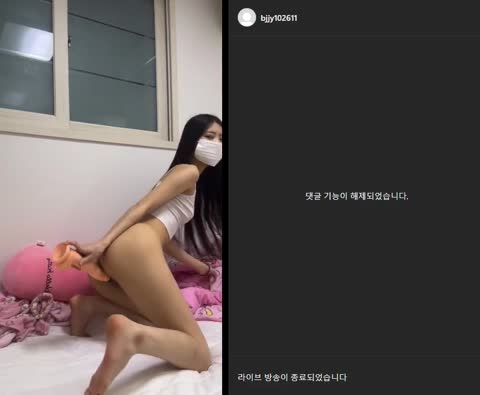 윤공주 인스타 라방 240314 2