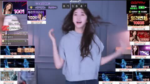 감동란 20240306