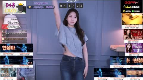 감동란 240311
