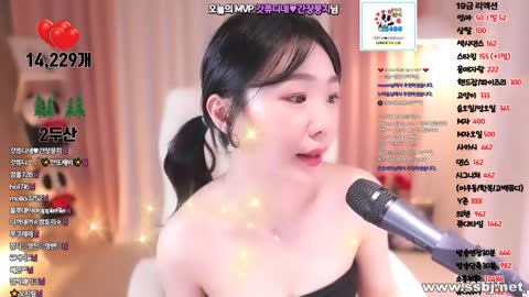 갓쮸디 20230701