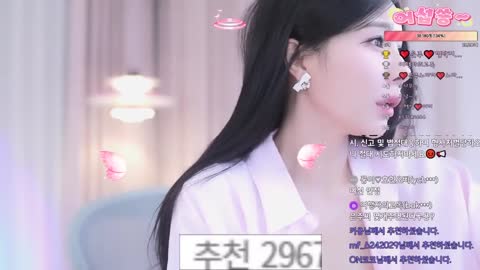 eunju0113 고은주 20231212