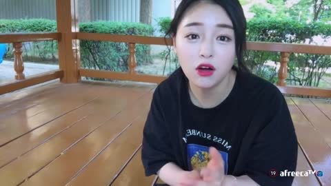 고이나 가슴