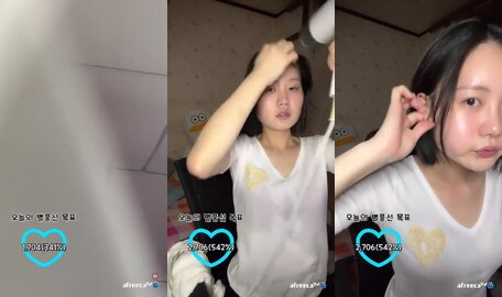 골골송 jhn9656 40분33초 40분50초