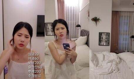 김린 직녹음방bj 방송 초창기 만취 슴노출 풀영상