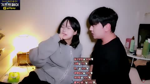 김희도 240121 05년생들