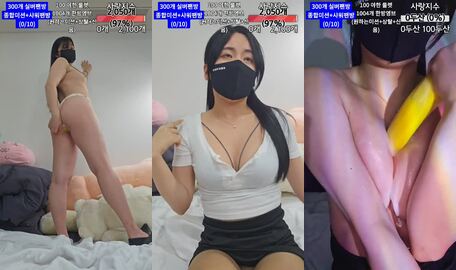 꼴릿자매 20231127