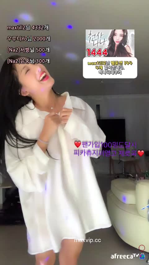 나나 20221125