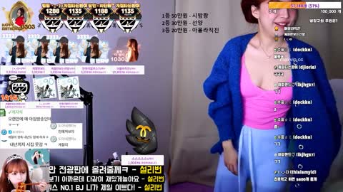닉모름 20240226