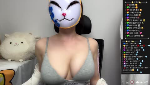 달콤하루 좀전에 영구정지된 아프리카 231011 3