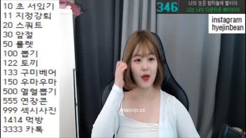 도도(팝콘) 대륙출신