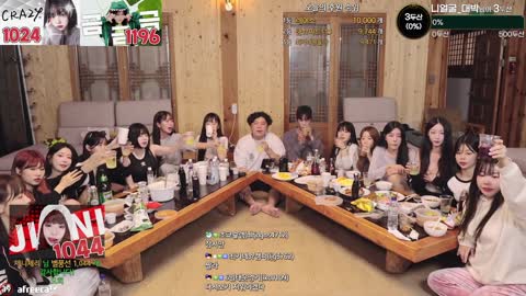 도희 231016 노출
