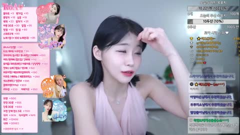 로아 20240105