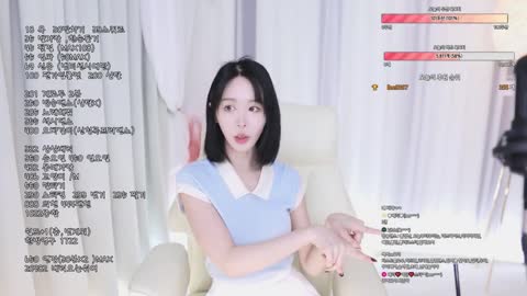 베리 20231222