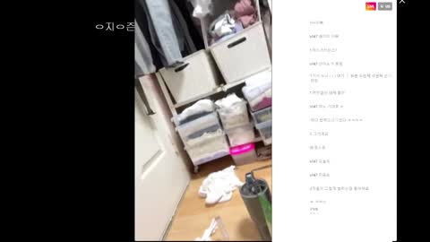 설전퓨 220918 인스타 라이브 노출 2 4