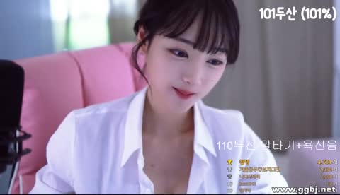 세쿠시단지 20230912