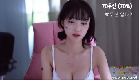 세쿠시단지 20230916
