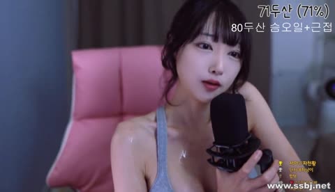 세쿠시단지 20231001