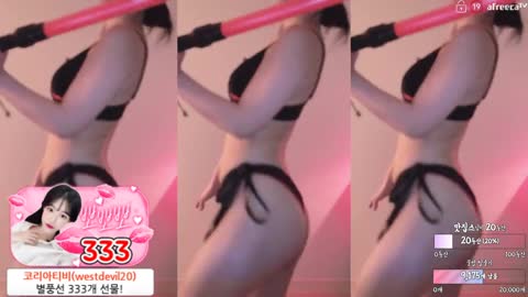 소영 230730 비번방 afreecaTV 20 비번방 뒤태