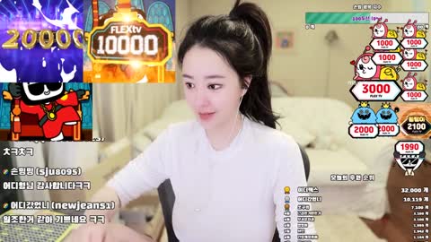 손밍 새벽2 240128