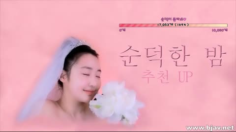 ssunduk94 순덕 20240212