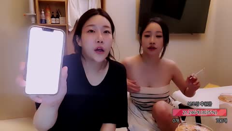 쏘공주 팝콘BJ 건친 합동레즈플 방송 20230722 2