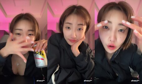 아프 afreecatv 방금강종 바지내려서20231222