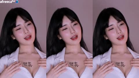 아프리카 과즙 세연 2