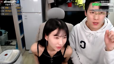 야킹 230508 10
