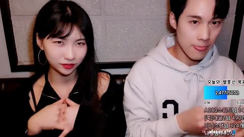 야킹 230508 3
