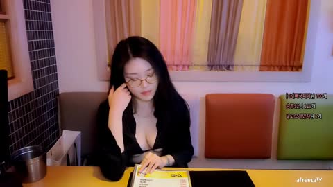 야킹 230827 1