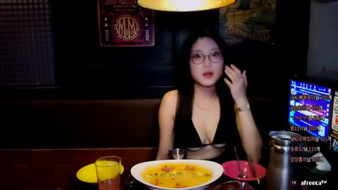 야킹 230827 5