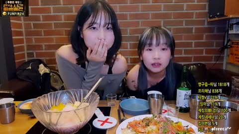 야킹 230923 2
